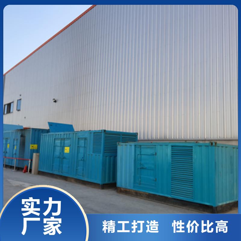 迪庆柴油发电机出租