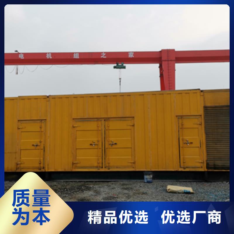 濮阳高压发电车出租