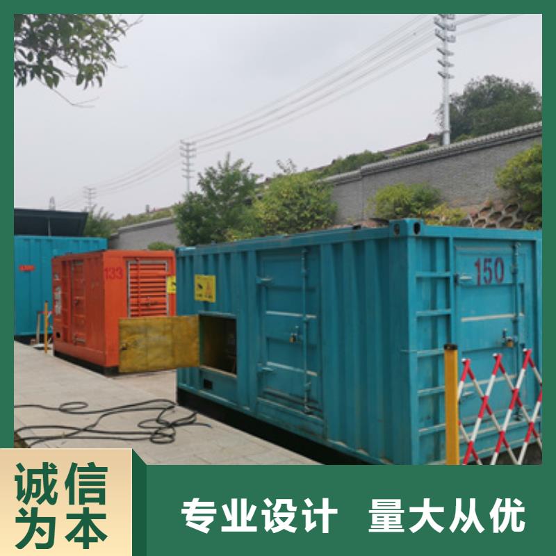 迪庆柴油发电机出租