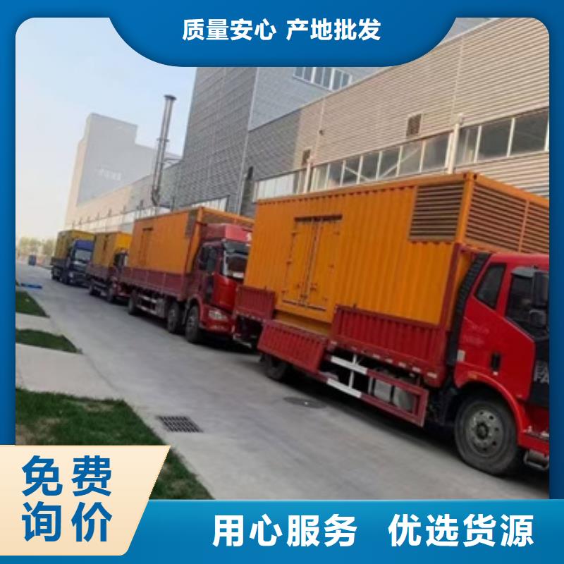 濮阳高压发电车出租