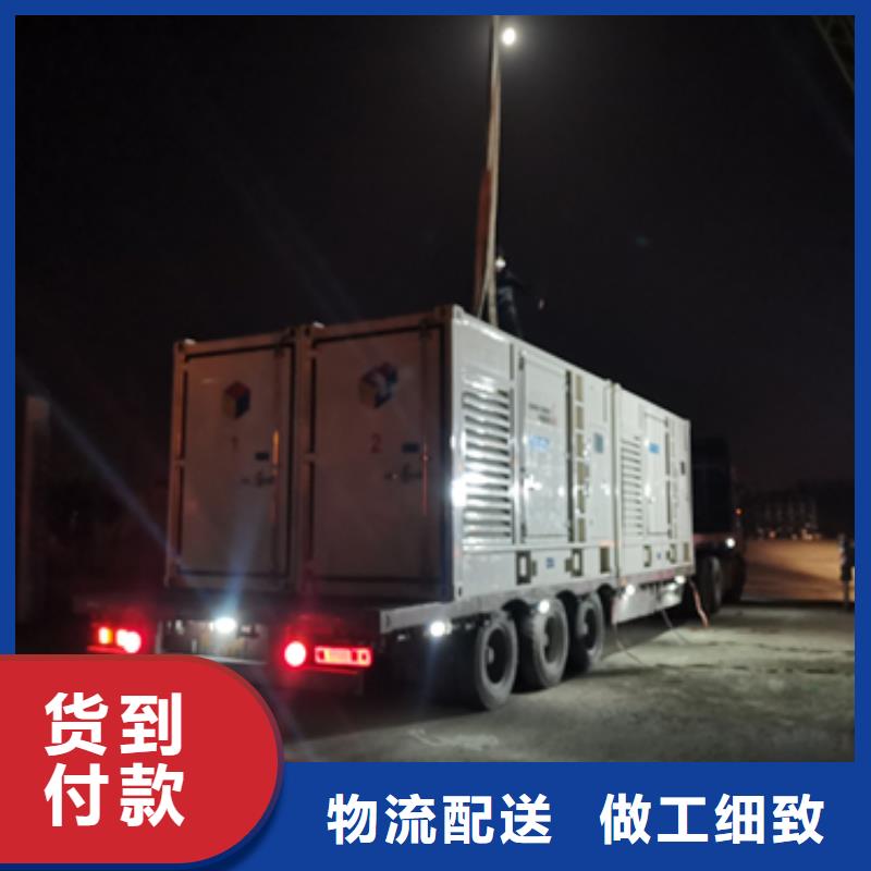 迪庆100KW发电车出租