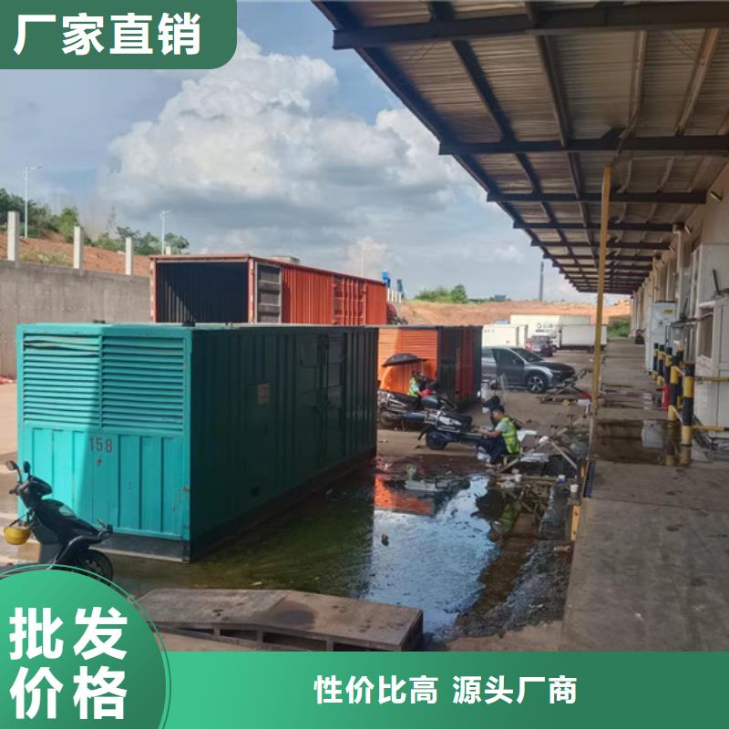 陇南变压器出租