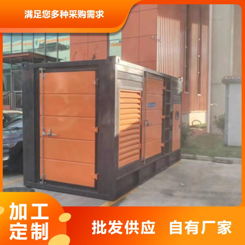保定箱式变压器出租