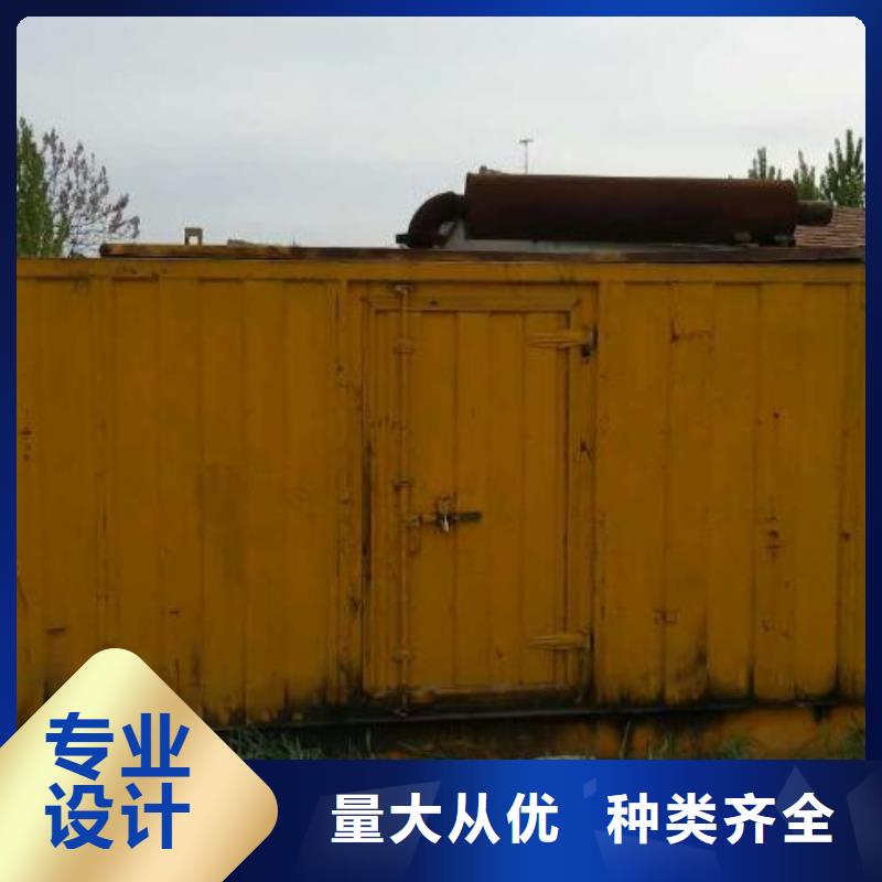 吉林发电机出租公司信息