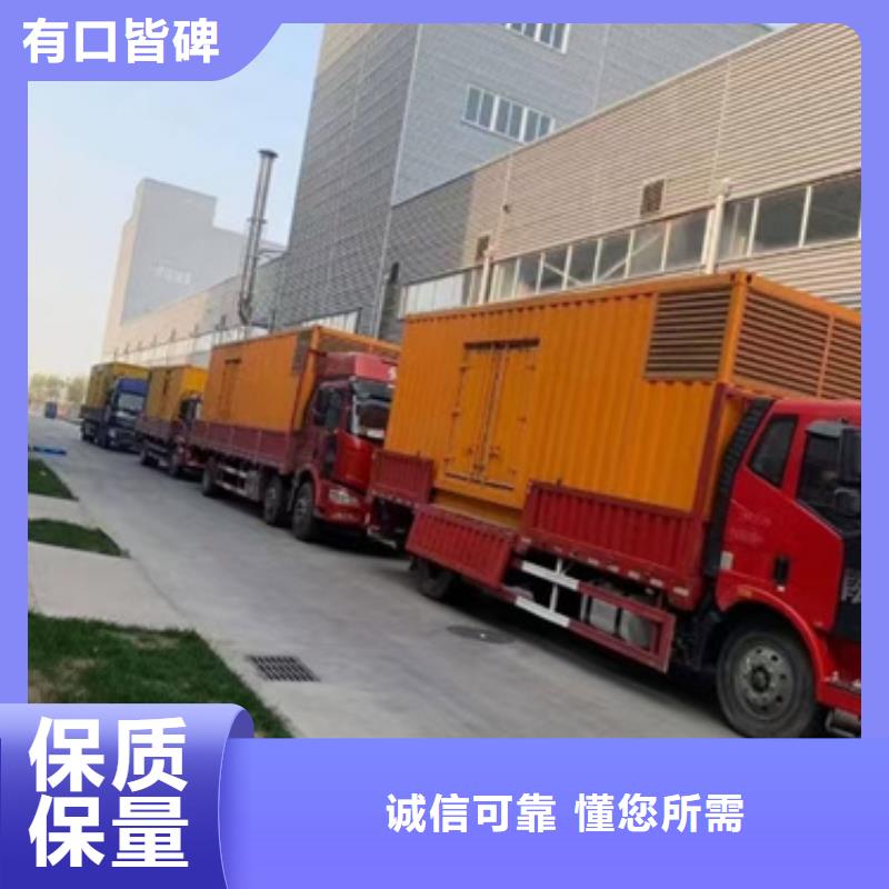 中山10KV发电车出租