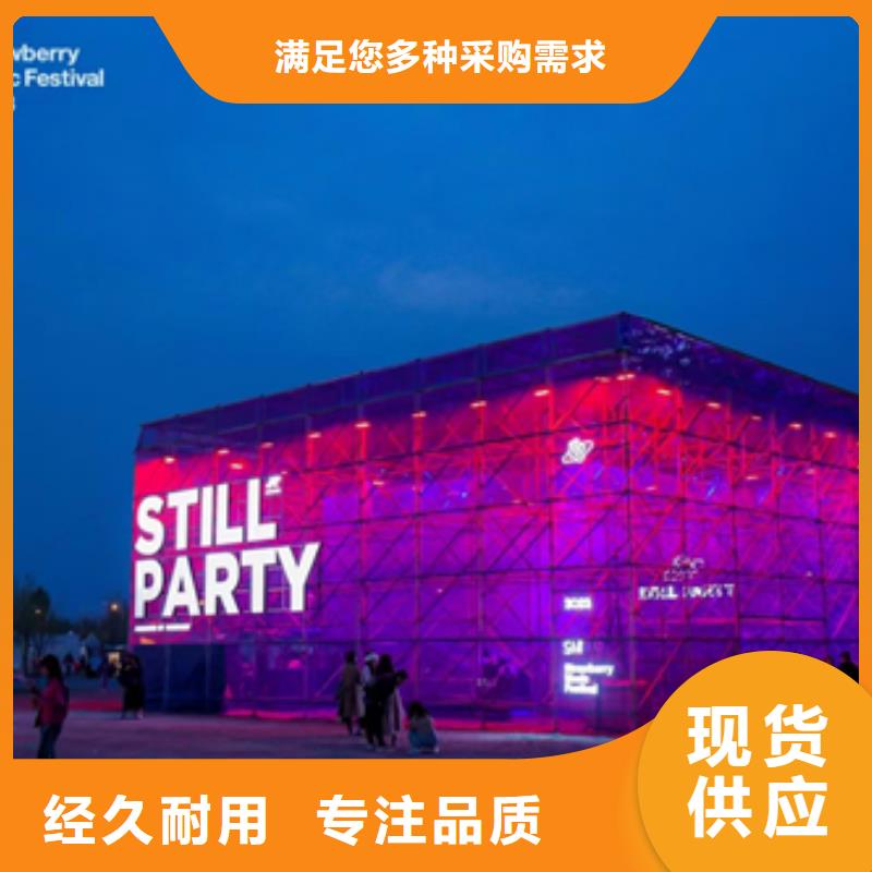 900KW电源车租赁可并机并网好货直销