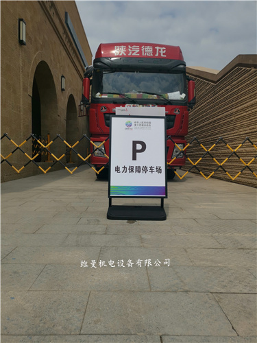 云南200KW发电机租赁