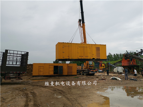 云南200KW发电机租赁