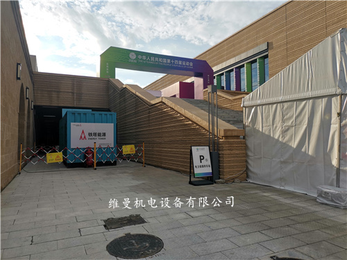 大理应急发电车租赁