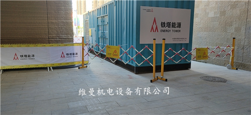 迪庆发电机租赁