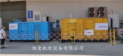 吉林租赁变压器