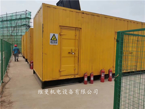 临沂400KW发电机租赁
