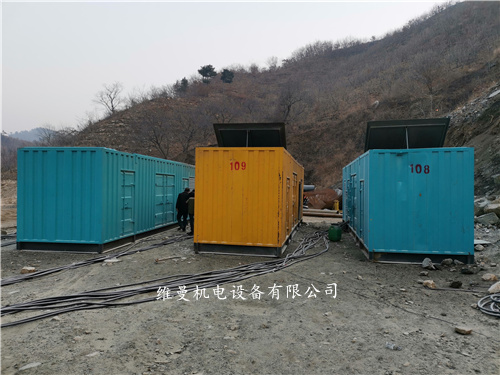 益阳800KW发电机租赁专业保电公司