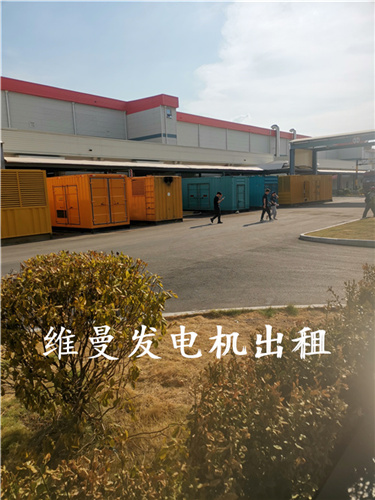 迪庆发电机租赁