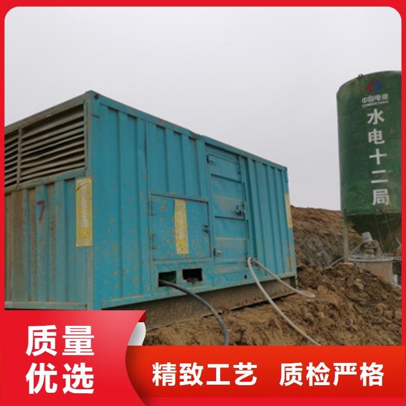 迪庆发电车出租