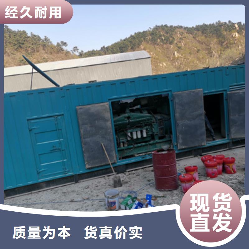贵州应急发电车出租