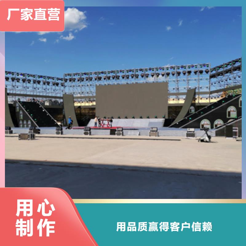 怒江出租发电机