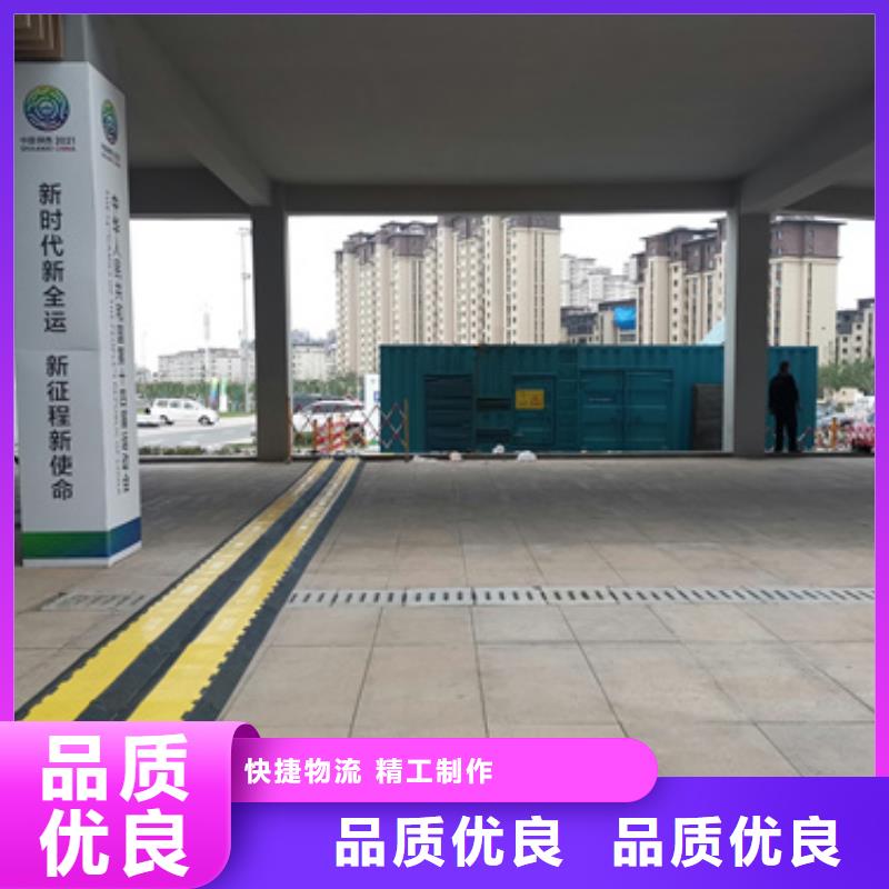 连云港1000KVA发电机出租经济省油