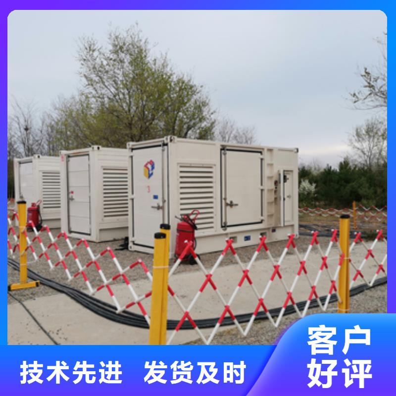 连云港60HZ发电机出租经济省油