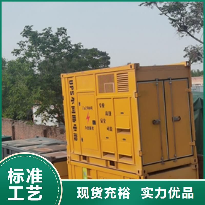 新乡高压发电车出租