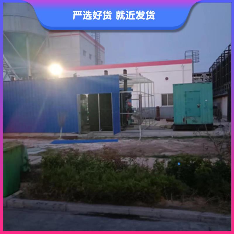 浙江10KV升压车出租