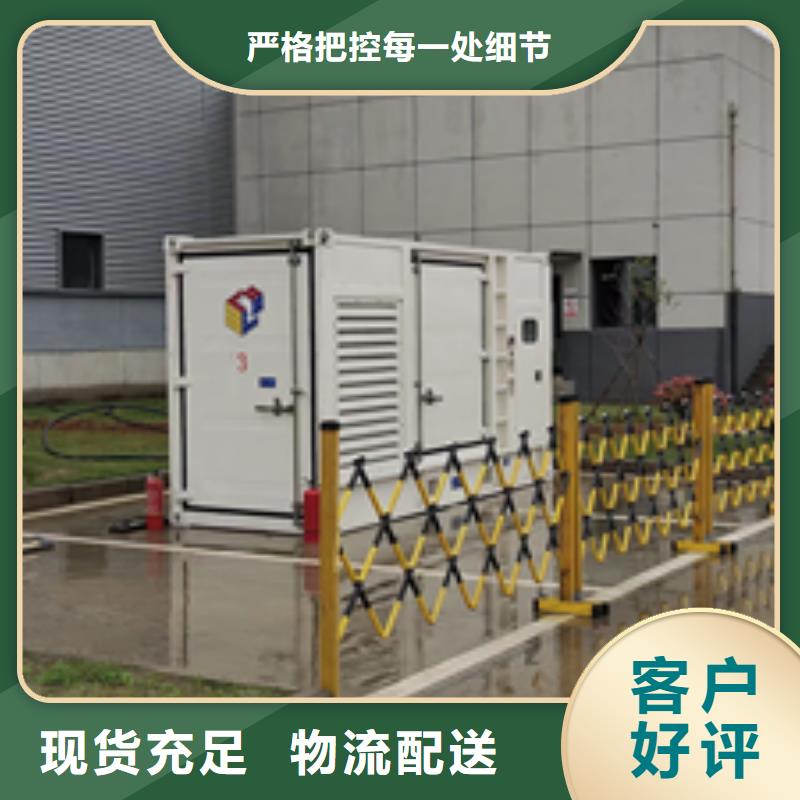 辽宁10KV发电机出租24小时服务