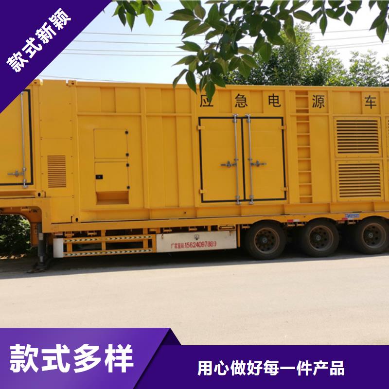 淮安变压器出租随时发货