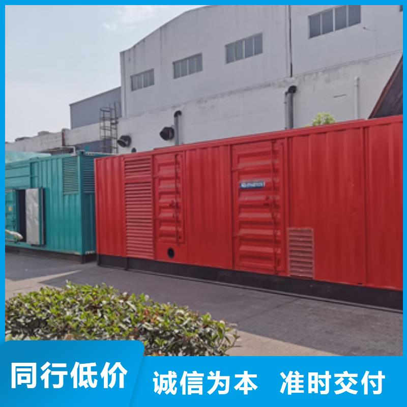 益阳900千瓦发电机出租性价比高