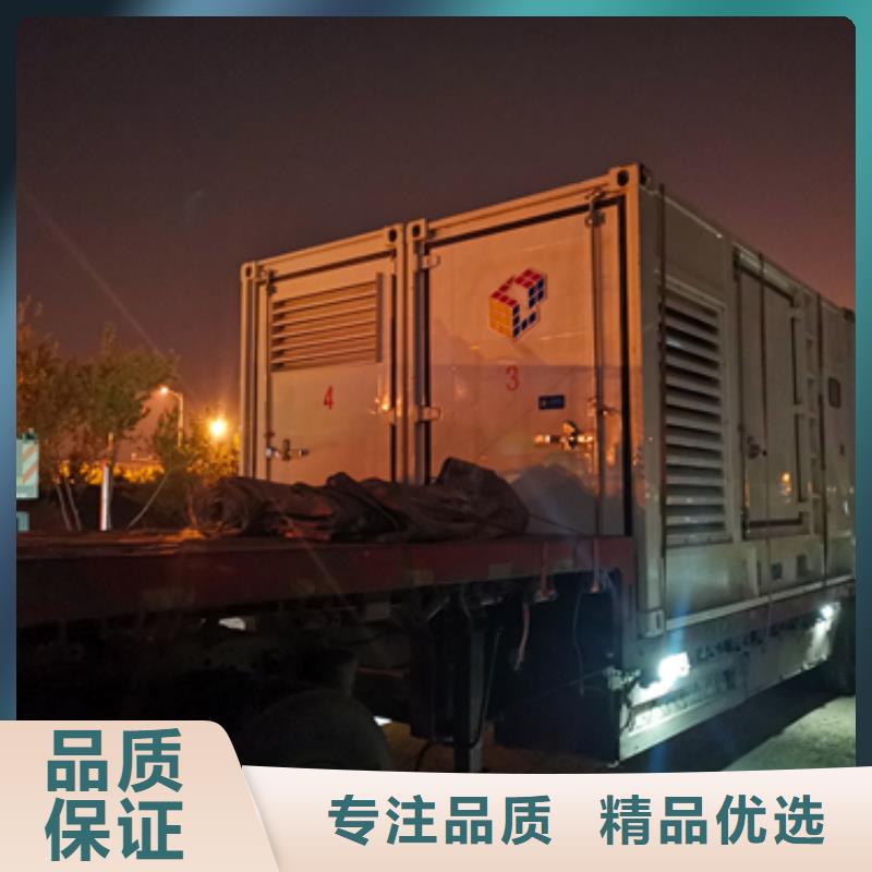 新乡高压发电车出租