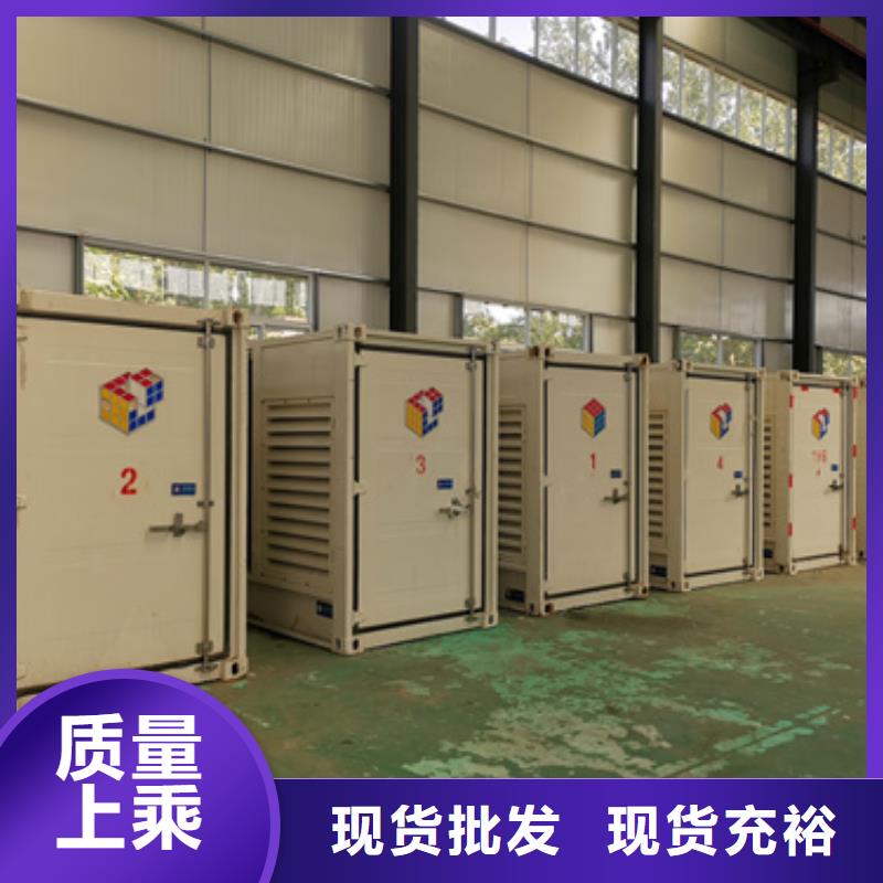 辽宁10KV发电机出租24小时服务