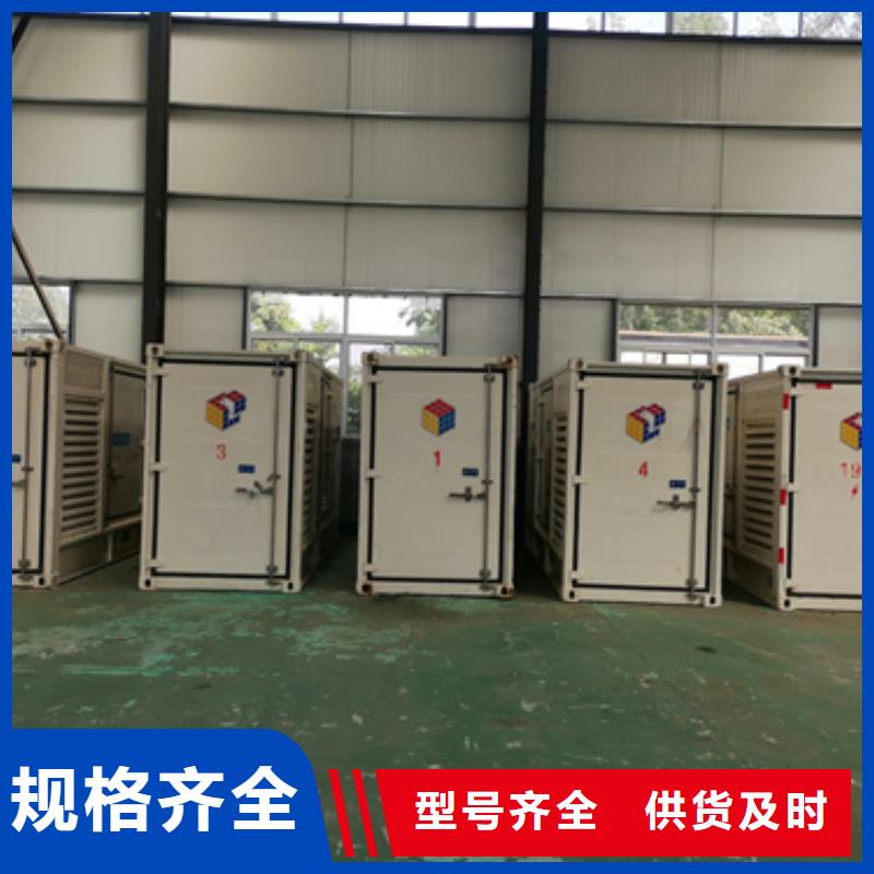 淮安变压器出租随时发货