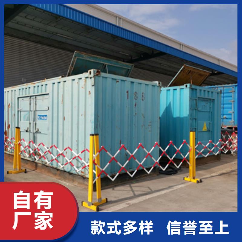 江门保电公司
