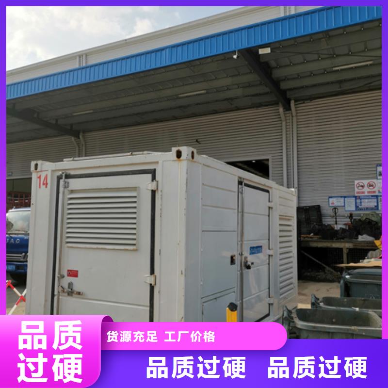淮安变压器出租随时发货
