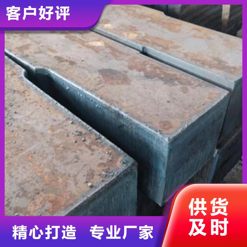 秦皇岛21CrMO10铸造圆钢