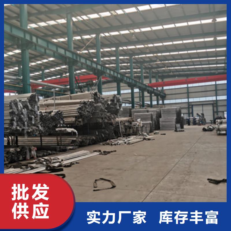西宁201不锈钢碳素钢复合管栏杆当天出货