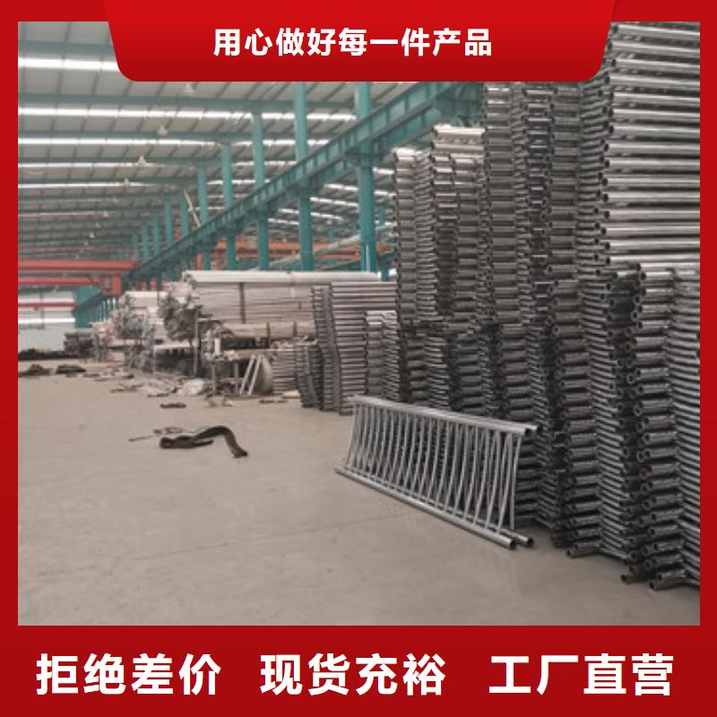 桥梁防撞护栏优惠多当地厂家