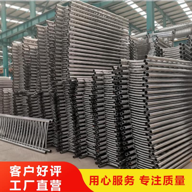 买不锈钢复合管隔离护栏认准大厂家