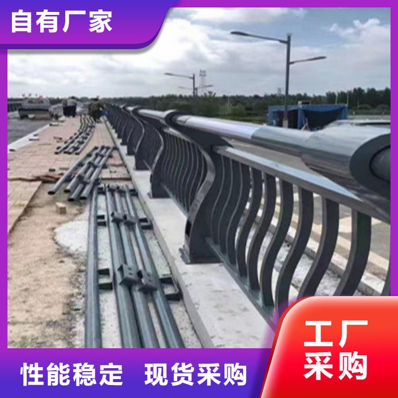 吉林201不锈钢复合管栏杆价格优势大