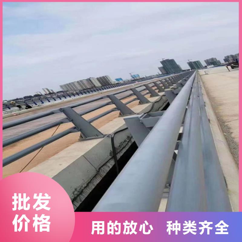 迪庆不锈钢景观护栏本地正规大厂