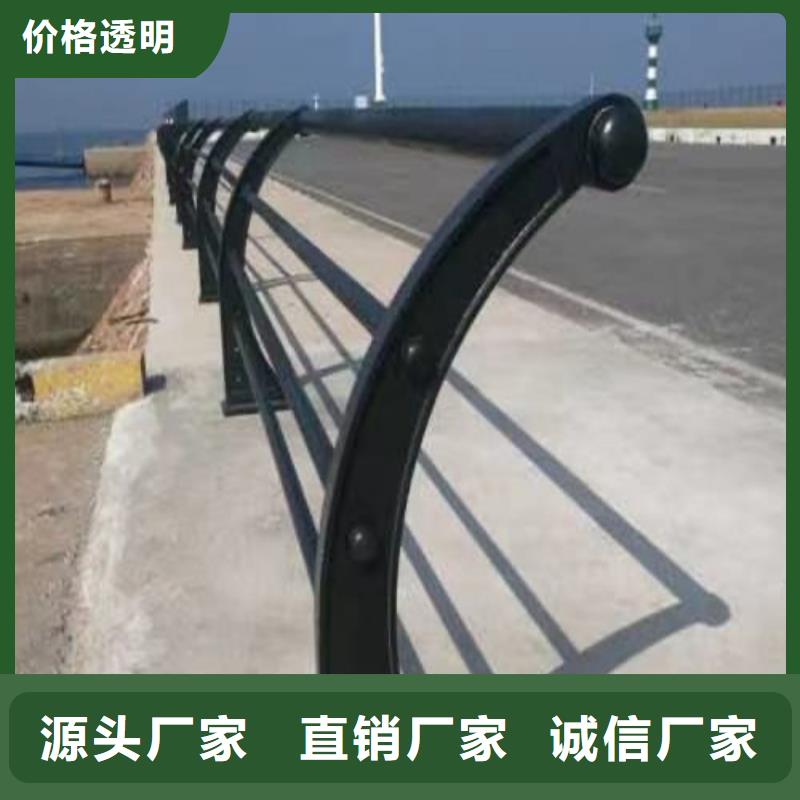 304不锈钢复合管栏杆免费邮寄样品多年厂家可靠