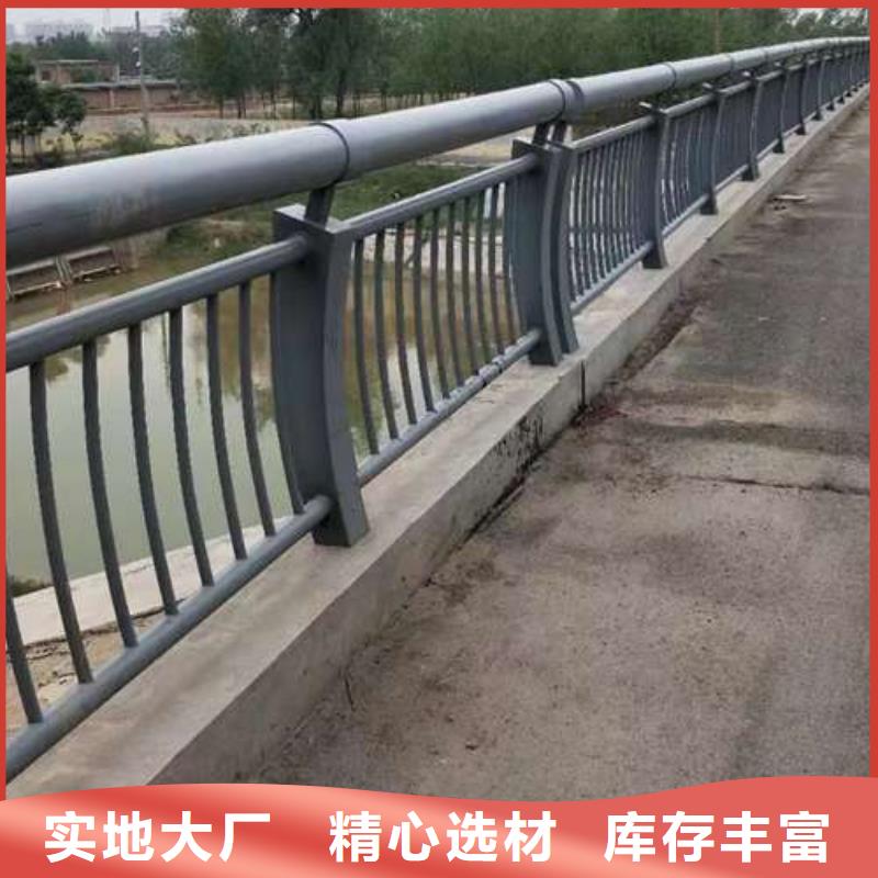 铜陵景观灯光栏杆厂家价格透明