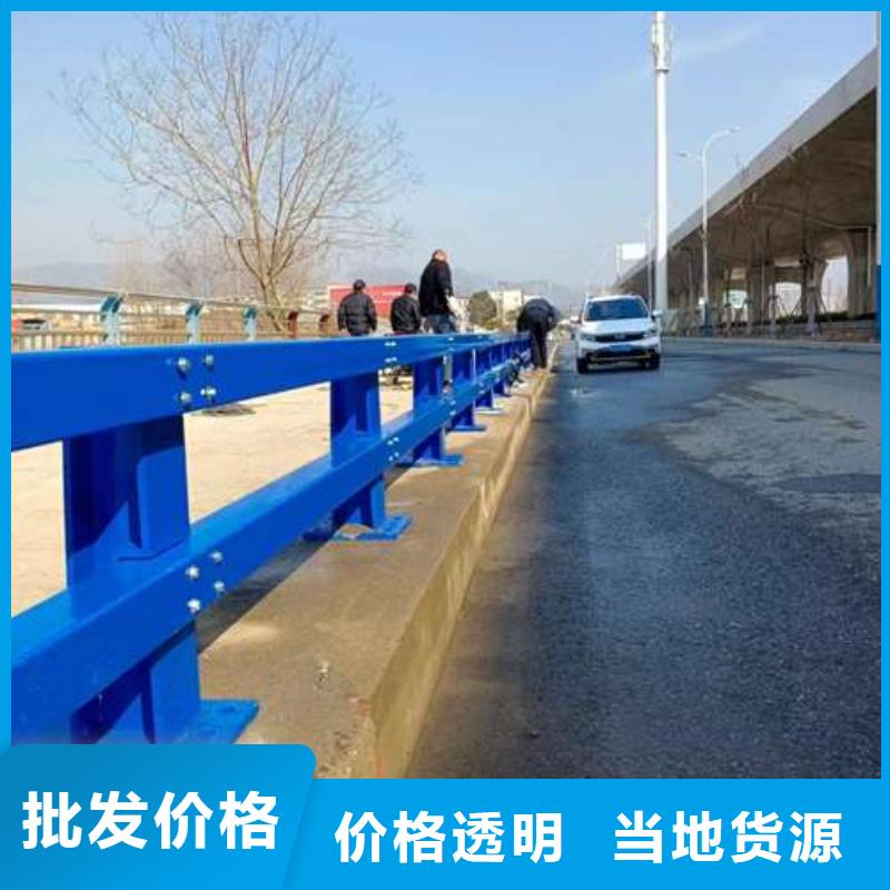 防撞不锈钢复合管护栏现货批发本地货源