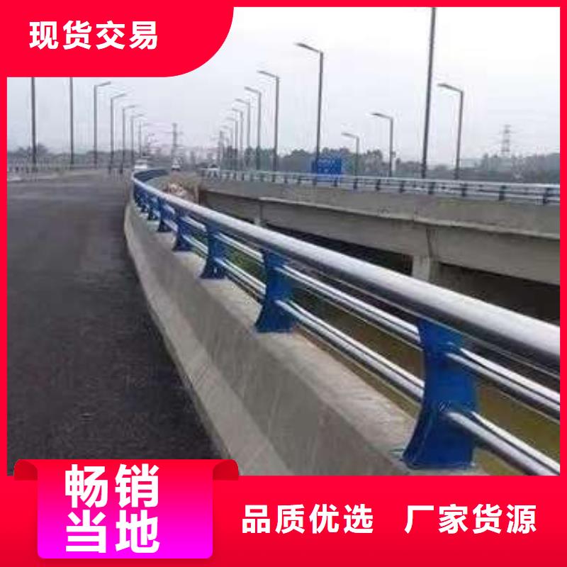 西宁304不锈钢碳素钢复合管护栏可在线咨询价格