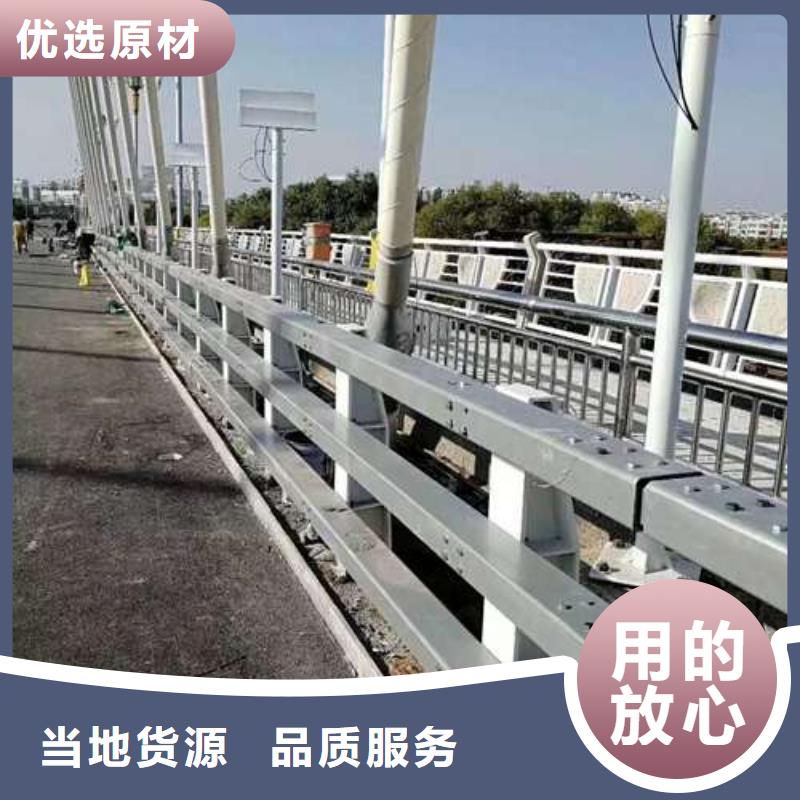 迪庆不锈钢碳素钢复合管期待您的来电