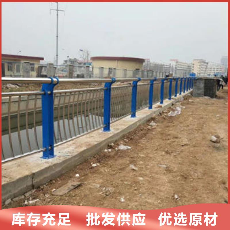 迪庆不锈钢复合管护栏3天出货