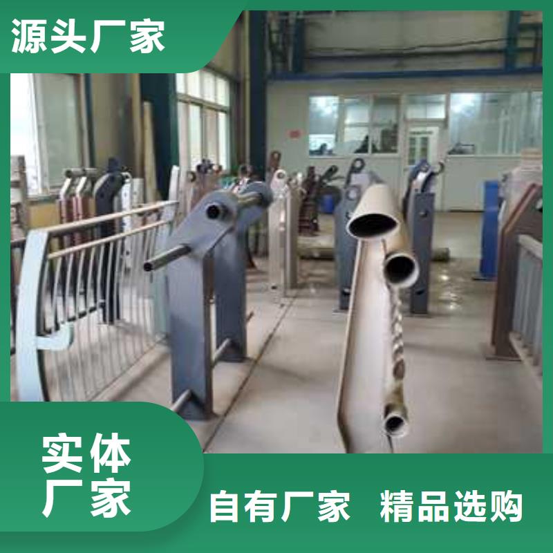 304不锈钢碳素钢复合管厂家-可按需定制