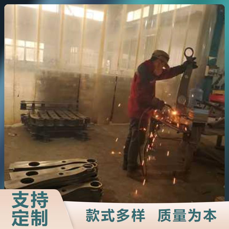 西宁304不锈钢碳素钢复合管护栏可在线咨询价格
