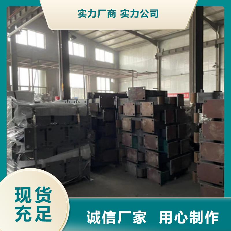 河南省南阳市新野不锈钢碳素钢复合管护栏实力厂家供应