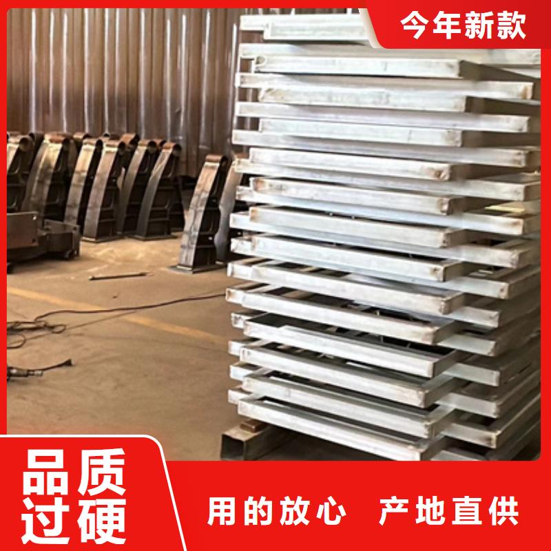 吉林201不锈钢复合管栏杆价格优势大