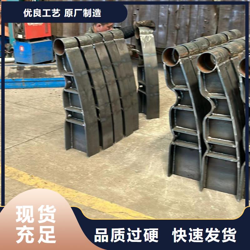 买不锈钢复合管桥梁护栏必看-质量优实体诚信经营